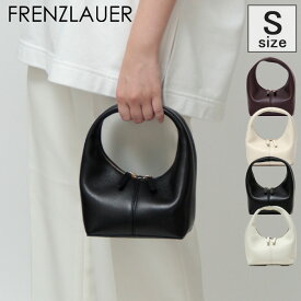 【クーポン】frenzlauer フランツロアー バッグ ミニバッグ トートバッグ ハンドバッグ 本革 レザー レディース mini panier ★