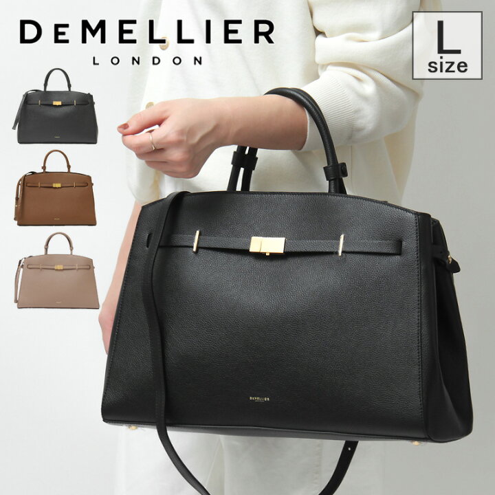 楽天市場】【正規品】DEMELLIER バッグ デメリエー トートバッグ 2WAY  