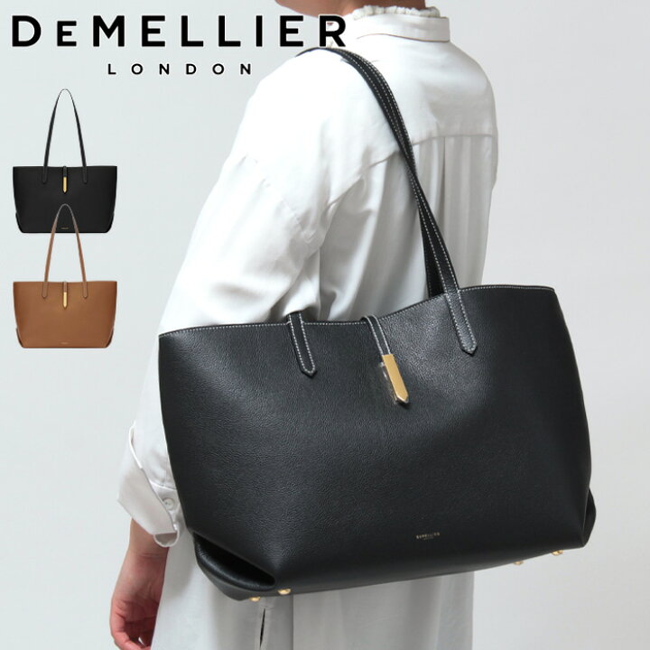 楽天市場】【クーポン】【正規品】DEMELLIER バッグ デメリエー トート 
