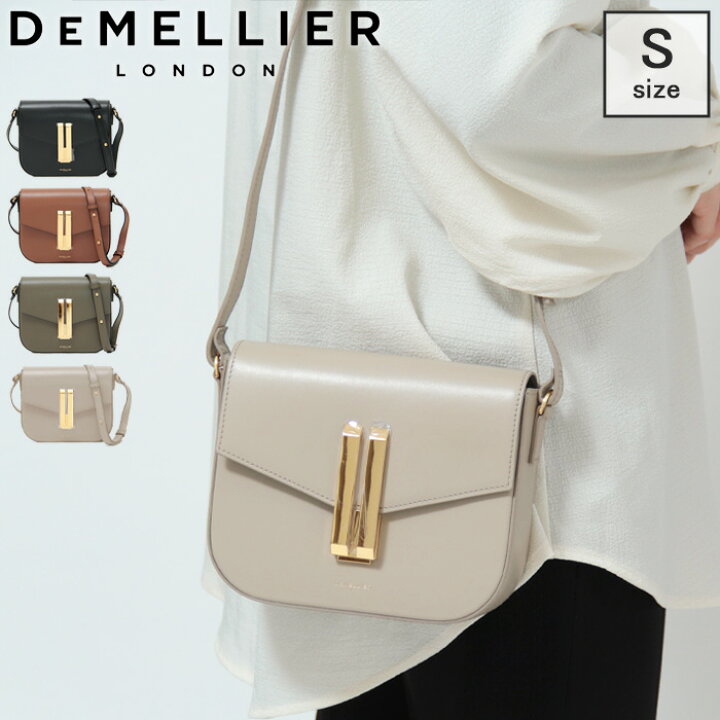 楽天市場】【クーポン】【20％OFF】【正規品】DEMELLIER バッグ  