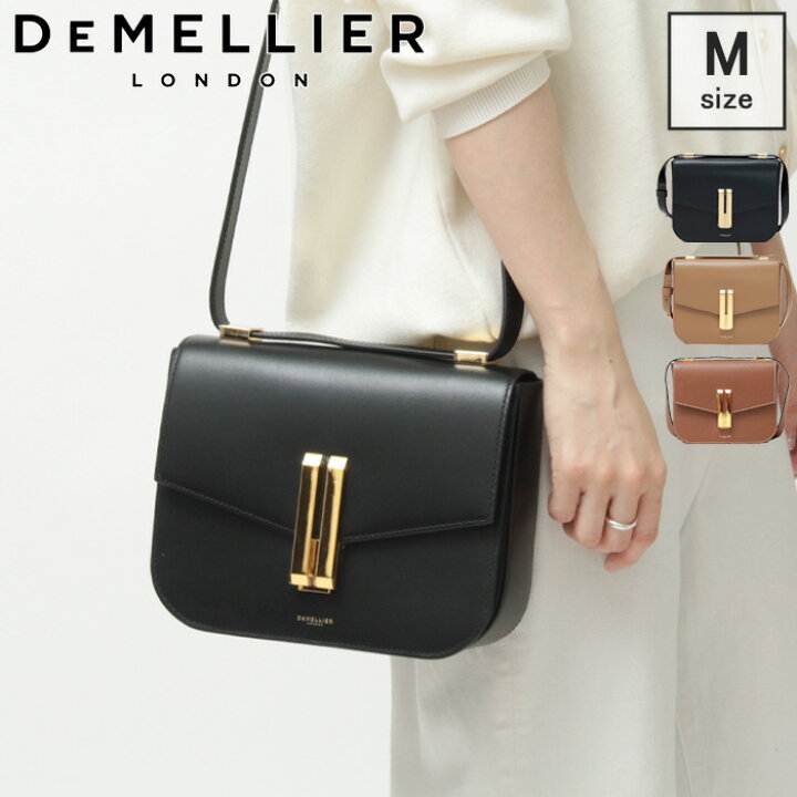楽天市場】【20％OFF】【正規品】DEMELLIER バッグ デメリエー  