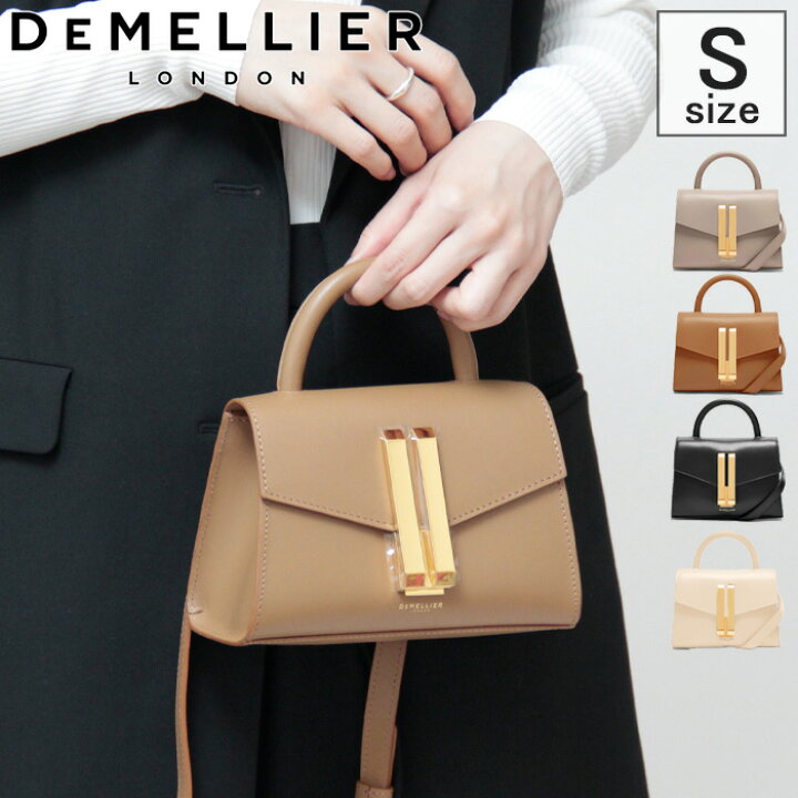楽天市場】【20％OFF】【正規品】DEMELLIER バッグ デメリエー トート 