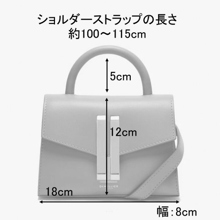 人気☆オフホワイト☆デメリエー☆Sサイズ☆オケージョン 