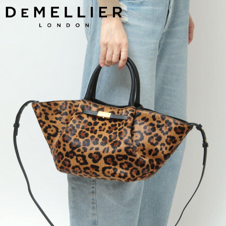 楽天市場】【クーポン】【30％OFF】【正規品】DEMELLIER バッグ 