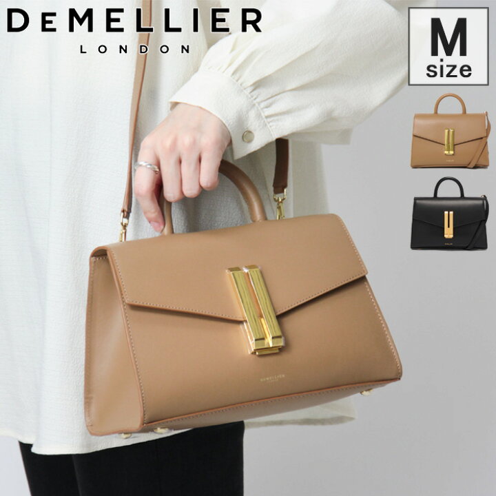 楽天市場】【クーポン】【正規品】DEMELLIER バッグ デメリエー トート  