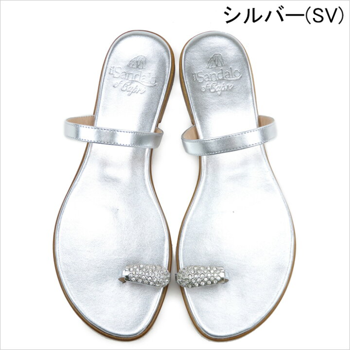 楽天市場】【クーポン】il sandalo of capri イルサンダロ オブ カプリ  