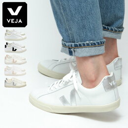 【正規品】veja スニーカー ESPLAR レディース ヴェジャ ベジャ ローカット レースアップ レザー 白スニーカー ホワイト 白 esplar low【楽ロジ】【返品不可】