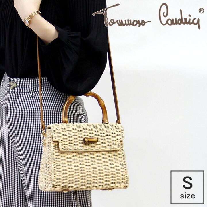 楽天市場】【クーポン】TOMMASO CANDRIA トマーソカンダリア カゴ  