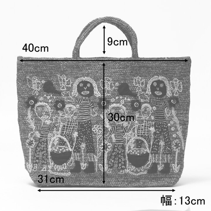 楽天市場】【正規品】sophie digard ソフィーディガール バッグ かご  