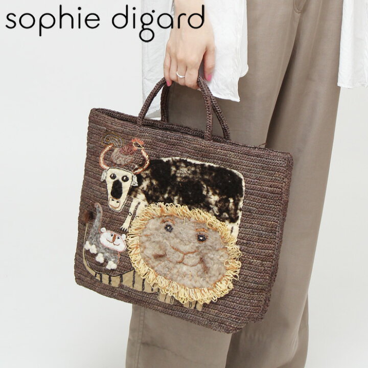 楽天市場】【クーポン】【正規品】sophie digard ソフィー・ディガール 