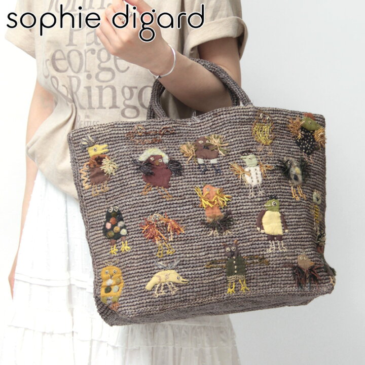 楽天市場】【クーポン】【正規品】sophie digard ソフィーディガール 