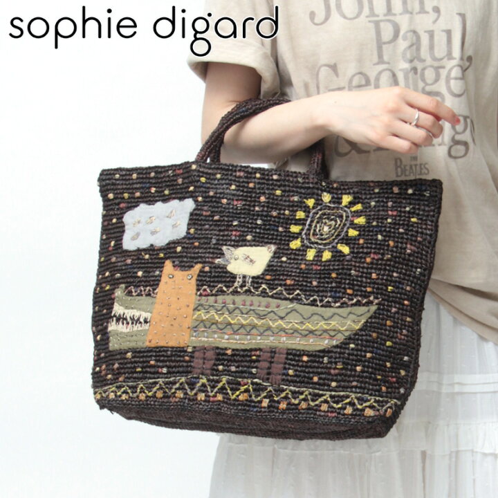 楽天市場】【クーポン】【正規品】sophie digard ソフィーディガール  