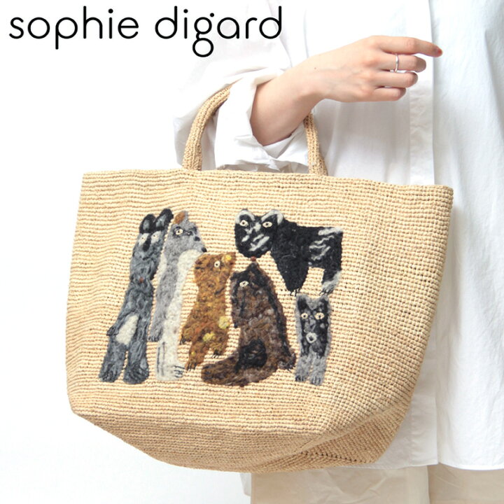 楽天市場】【正規品】sophie digard ソフィーディガール バッグ かご 