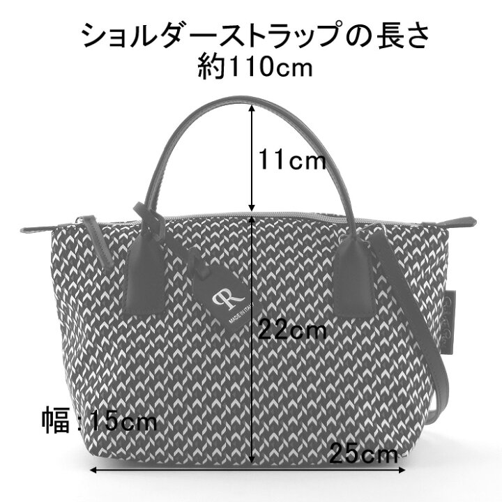 楽天市場】【10％クーポン】【TATAMI NEWモデル】【正規品】ロベルタ 