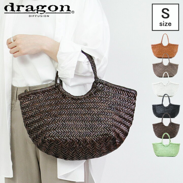 楽天市場】【クーポン】【正規品】dragon diffusion ドラゴン  