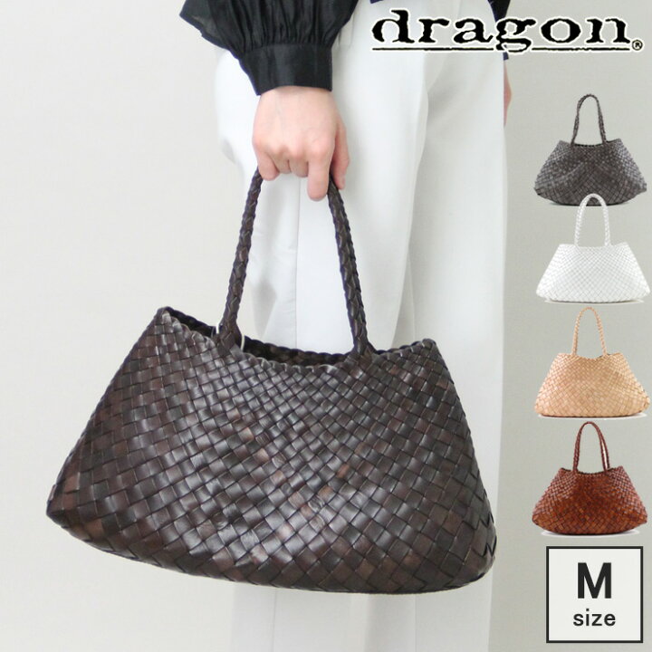 楽天市場】【クーポン】【正規品】ドラゴン バッグ dragon diffusion  