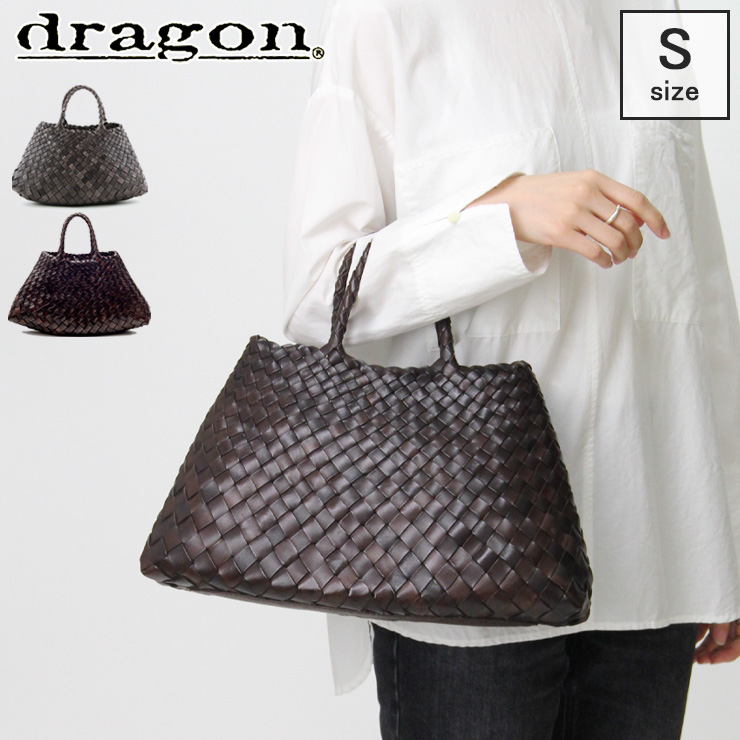 DRAGON ドラゴン レザー 編み バッグ