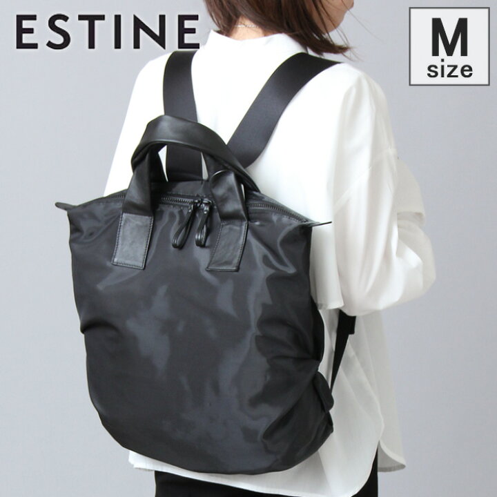 楽天市場】エスティーヌ バッグ ESTINE リュック ルーモス 軽量 A4 