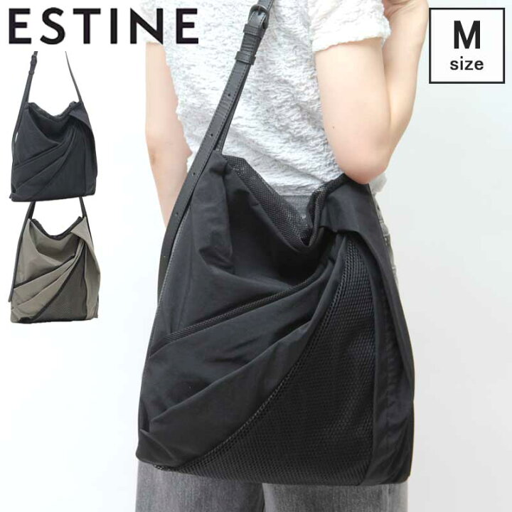楽天市場】エスティーヌ バッグ ESTINE ショルダーバッグ 肩掛け 斜 