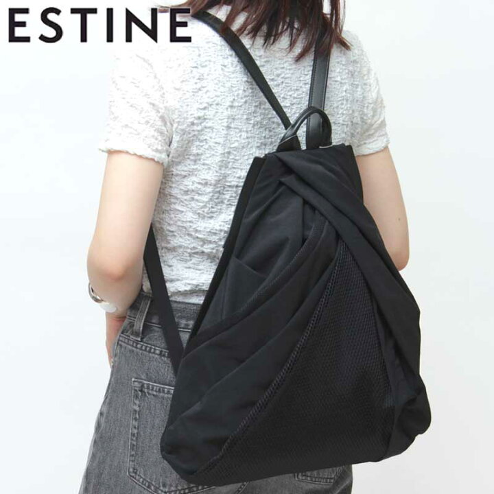 楽天市場】エスティーヌ バッグ ESTINE リュック バックパック 