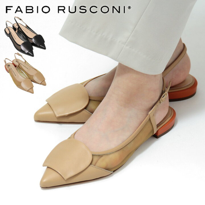 楽天市場】【クーポン】【正規品】fabio rusconi ファビオルスコーニ 