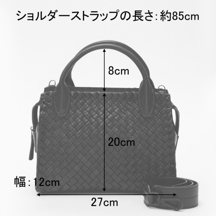 楽天市場】【クーポン】【正規品】ファロルニ FALORNI バッグ トート 