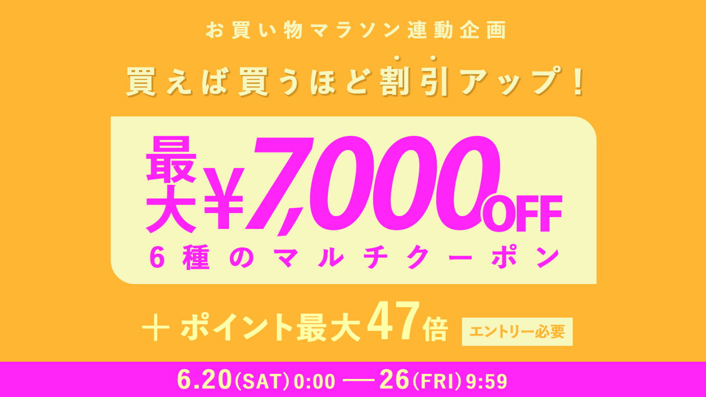 楽天市場 | DANJO バッグ 財布 シューズの通販 - レディース カバンと 