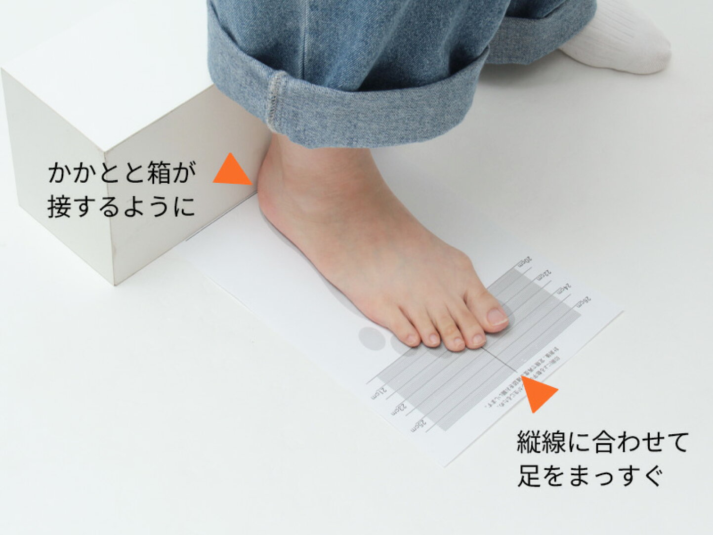 楽天市場 | DANJO バッグ 財布 シューズの通販 - 私サイズの靴に出会う 