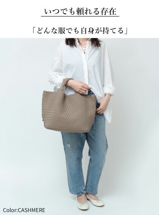 楽天市場】【クーポン】【正規品】ナゲディ レディース NAGHEDI トート 