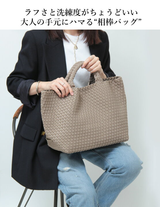 楽天市場】【クーポン】【一部予約】ナゲディ レディース NAGHEDI  