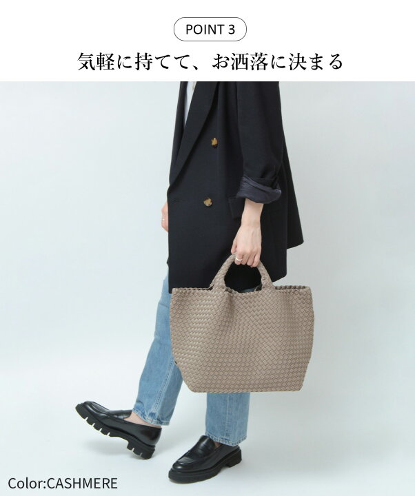 楽天市場】【クーポン】【正規品】ナゲディ レディース NAGHEDI トート 