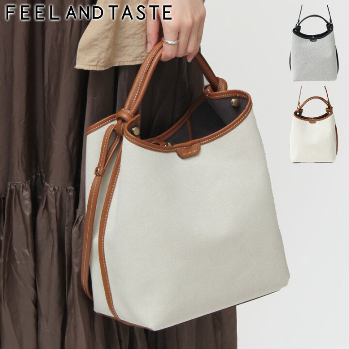 楽天市場】FEEL AND TASTE バッグ フィールアンドテイスト トート 