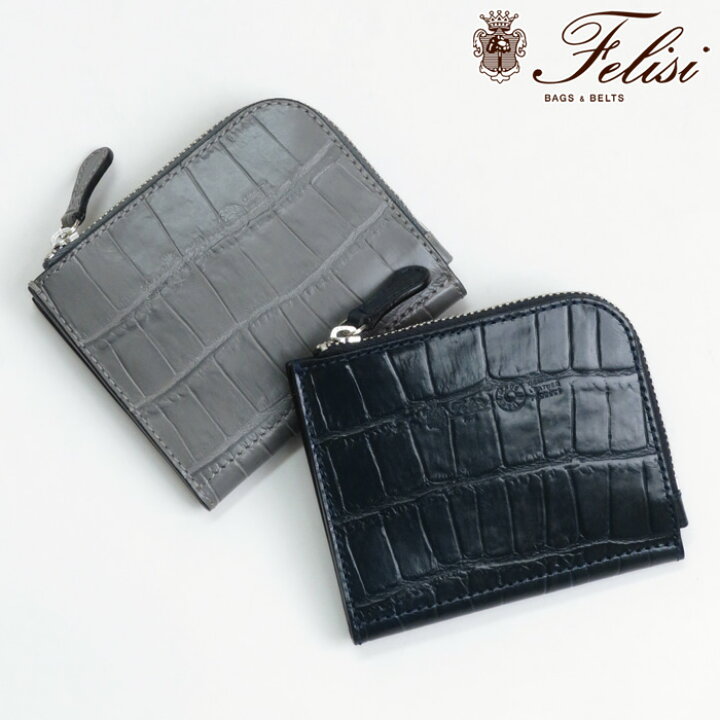 楽天市場】【10％クーポン】【正規品】フェリージ 財布 Felisi ミニ  
