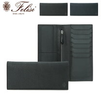 楽天市場】フェリージ 財布（小銭入れ（有/無）あり）（メンズ財布  