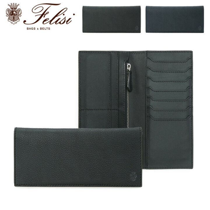 フェリージ／Felisi 長財布 財布 ウォレット メンズ 男性 男性用レザー  