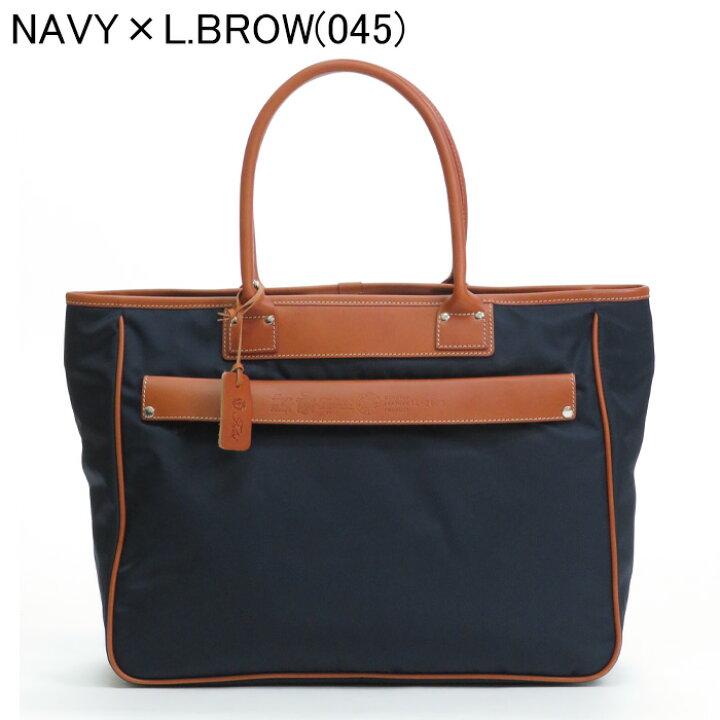 楽天市場】【10％クーポン】【正規品】felisi フェリージ バッグ  