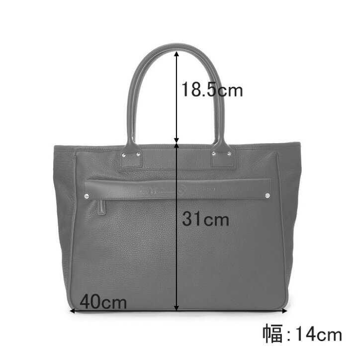 楽天市場】【正規品】フェリージ バッグ felisi ビジネストートバッグ 