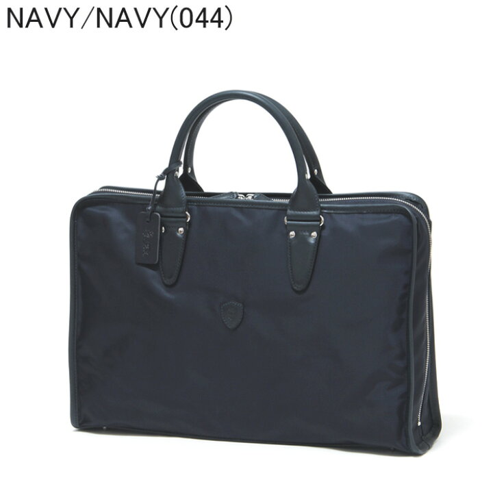 楽天市場】【10％クーポン】【正規品】フェリージ バッグ felisi  