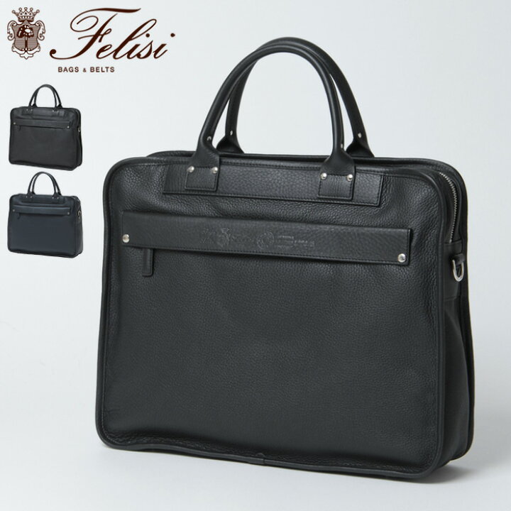 楽天市場】【10％クーポン】【正規品】フェリージ バッグ felisi 