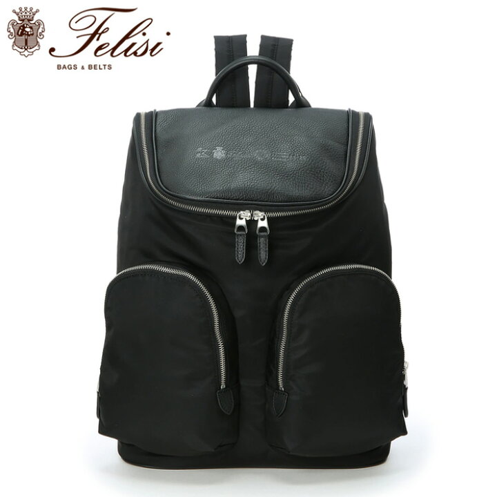 楽天市場】【正規品】フェリージ バッグ felisi リュックサック 