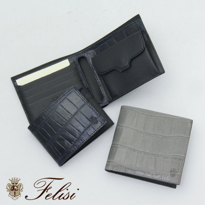 楽天市場】【クーポン】【正規品】felisi 財布 フェリージ 二つ折り  