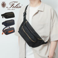 【10％クーポン】【正規品】フェリージ バッグ felisi ボディバッグ ナイロン 本革 ネイビー 紺 ブラック…