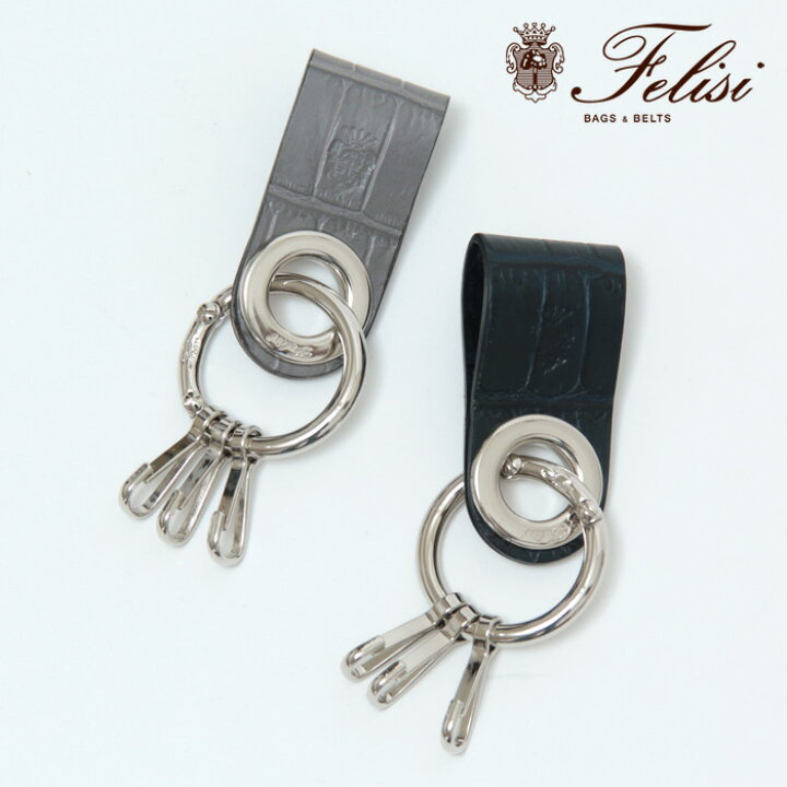 楽天市場】【正規品】フェリージ キーホルダー Felisi キーリング 