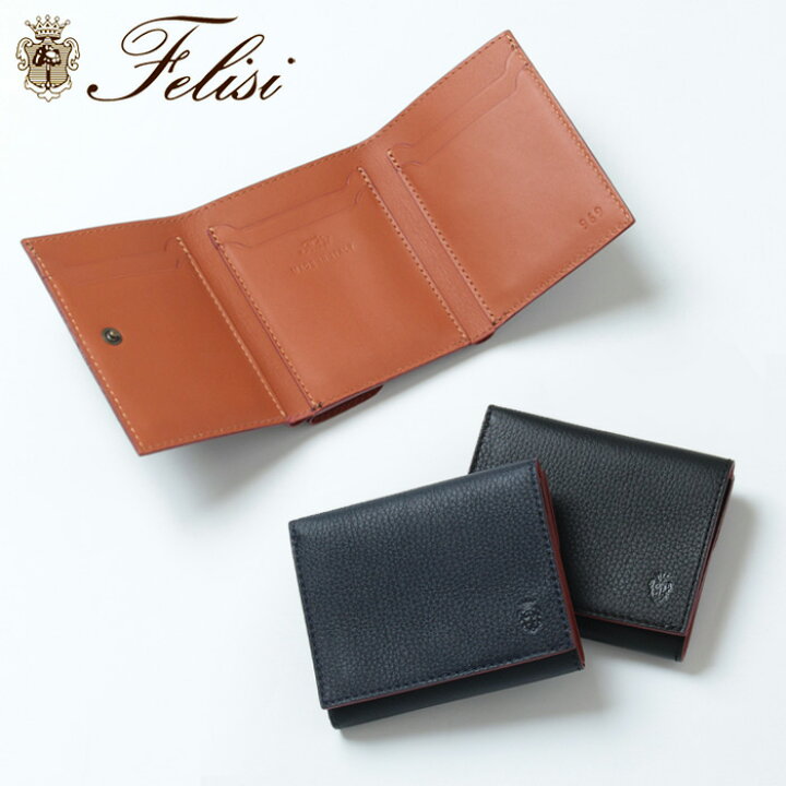 楽天市場】【正規品】フェリージ 財布 メンズ Felisi 折財布 本革 三  