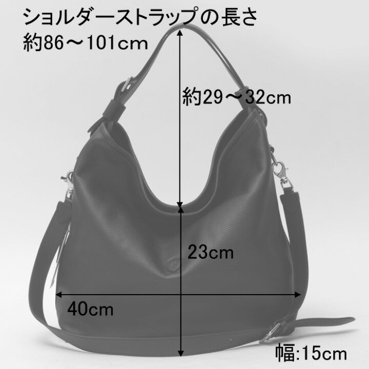 楽天市場】【10％クーポン】【正規品】FELISI フェリージ バッグ 