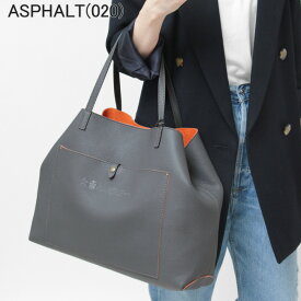 【クーポン】【正規品】フェリージ バッグ felisi トートバッグ 本革 大容量 A4 B4 横入れ 肩掛け メンズ レディース ブラック 黒 グレー 13/37/LD【返品不可】