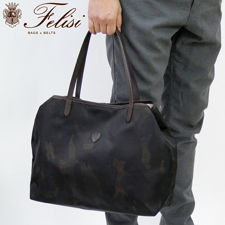 楽天市場】【正規品】フェリージ バッグ felisi トートバッグ ナイロン 