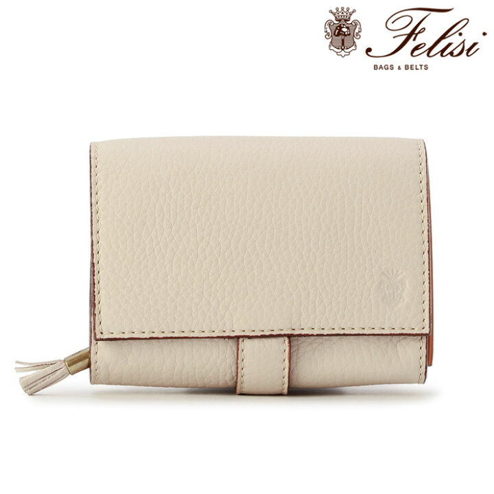 楽天市場】【クーポン】【正規品】フェリージ 財布 Felisi 折り財布  