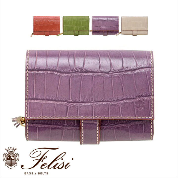 楽天市場】【正規品】フェリージ Felisi 折り財布 メンズ レディース  