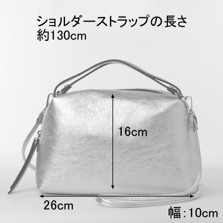 楽天市場】【正規品】ジャンニキャリーニ ショルダーバッグ アリファ m  